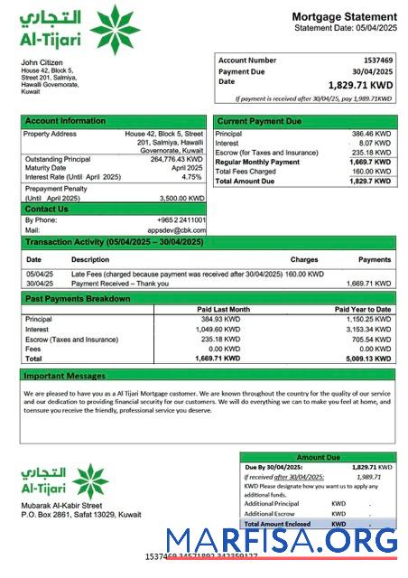 Printable Kuwait Commercial Bank of Kuwait (Al Tijari) mortgage statement Word and PDF template